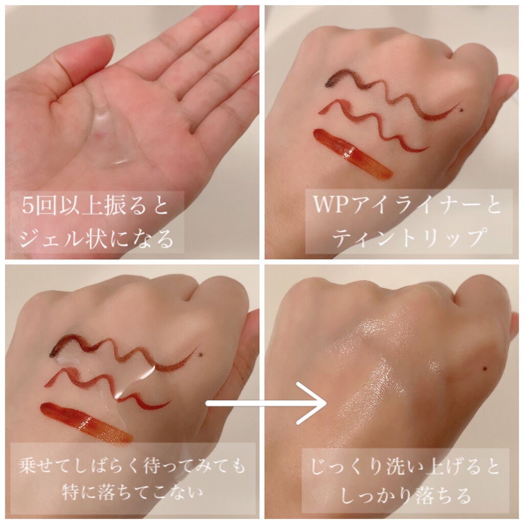 æŽé¡å°ç§ãããŒãã§ã¯ãã¯ãªã¢ã¯ã¬ã³ãº/SENKAïŒå°ç§ïŒ/ã¯ã¬ã³ãžã³ã°ãžã§ã«ã䜿ã£ãã¯ãã³ãïŒ2æç®ïŒ