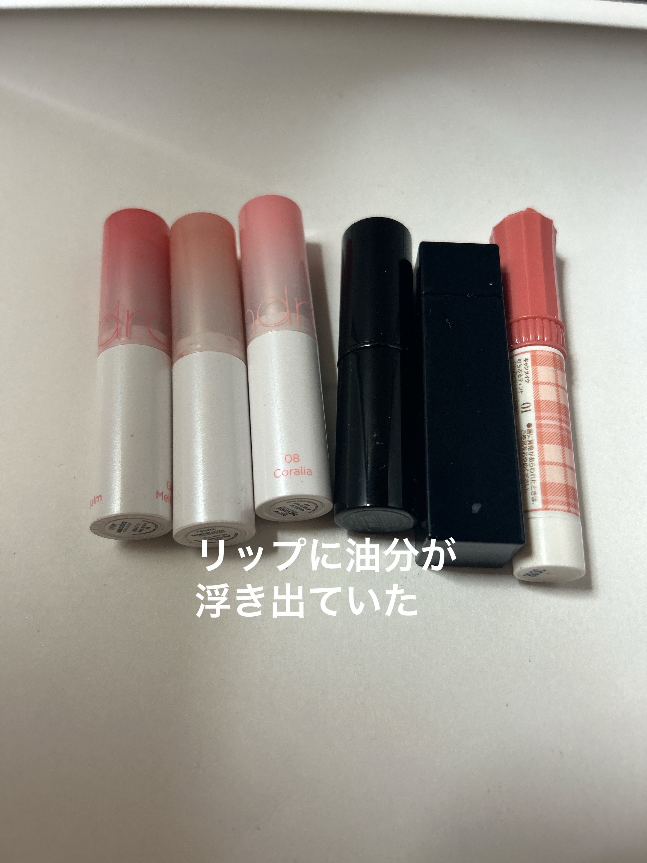 ジューシーリブティント/RICAFROSH/リップティントを使ったクチコミ（2枚目）