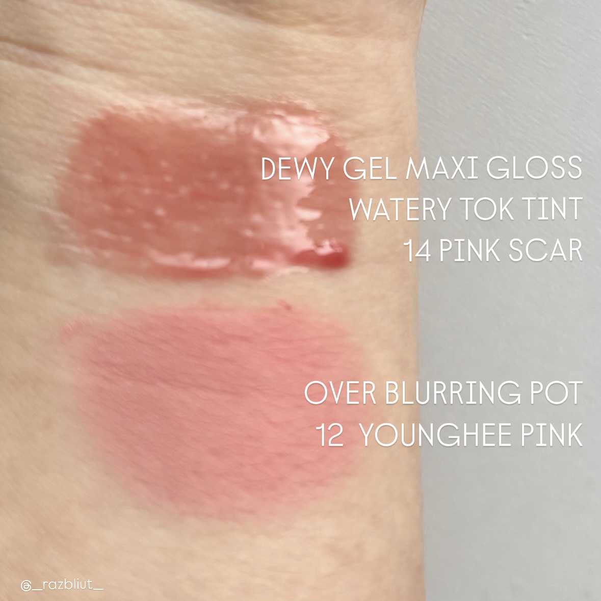 デュイジェルマキシグロス/wakemake/リップグロスを使ったクチコミ（3枚目）