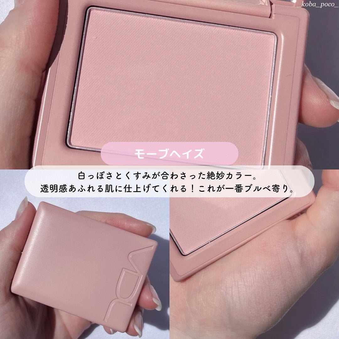 チークステイン ブラッシャー/VDL/パウダーチークを使ったクチコミ(8枚目)