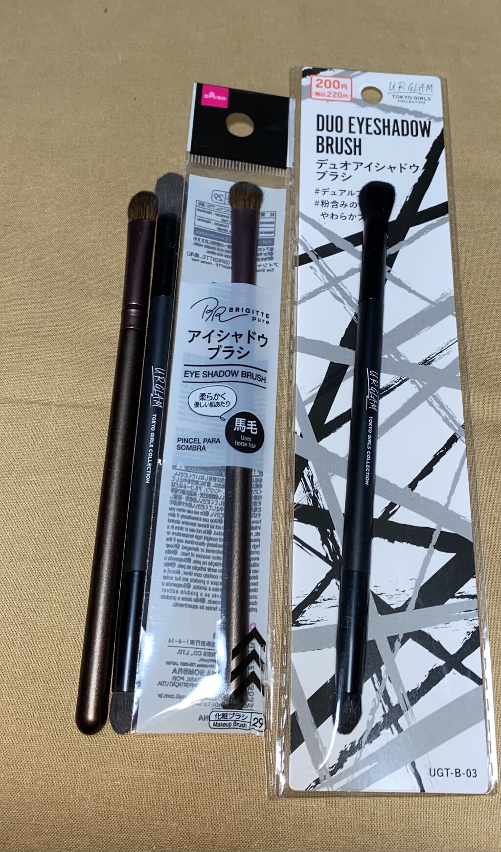 UR GLAM　DUO EYESHADOW BRUSH A（デュオアイシャドウブラシA）/U R GLAM/メイクブラシを使ったクチコミ（2枚目）
