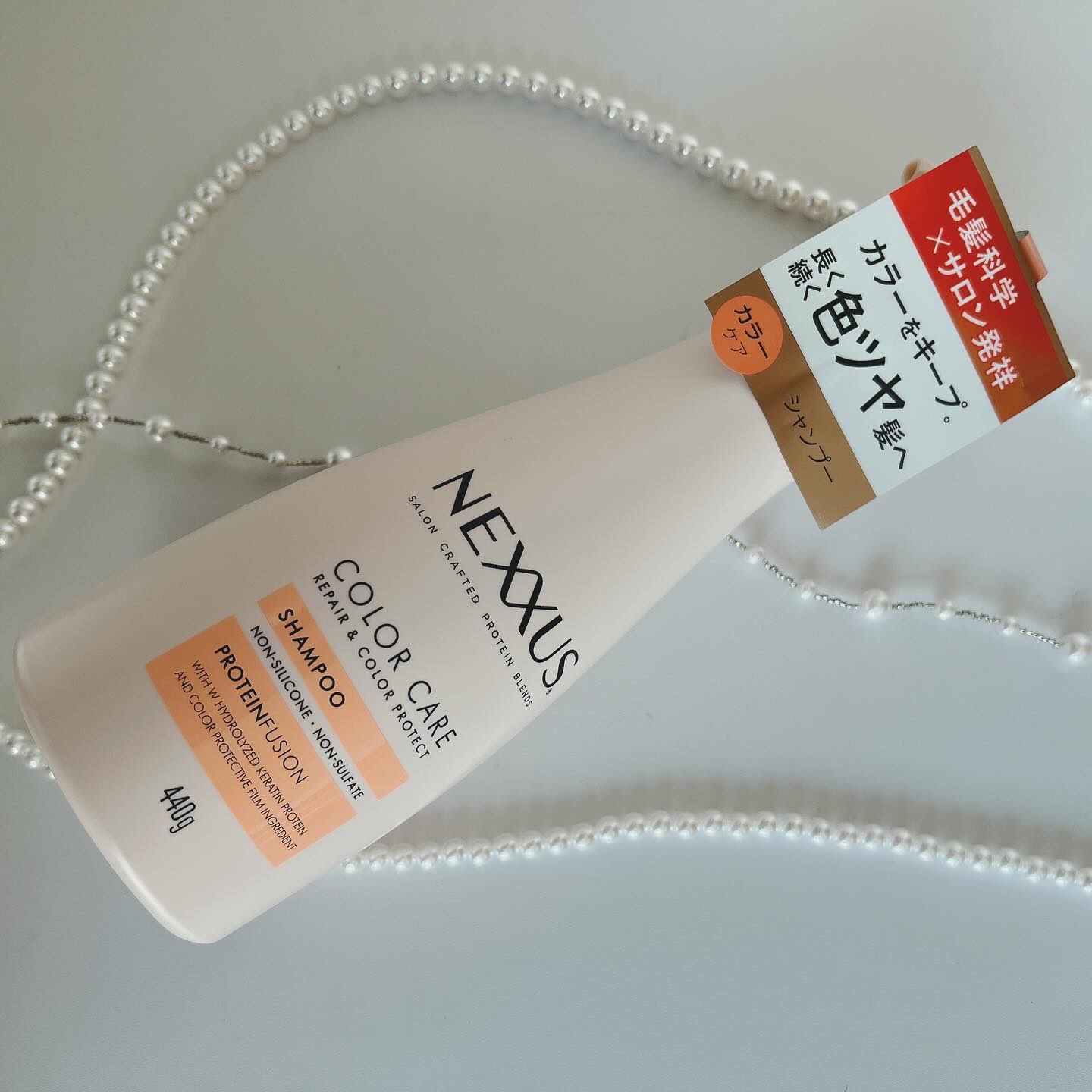 ネクサス リペア＆カラープロテクト シャンプー／トリートメント/NEXXUS(ネクサス)/市販シャンプーを使ったクチコミ（2枚目）