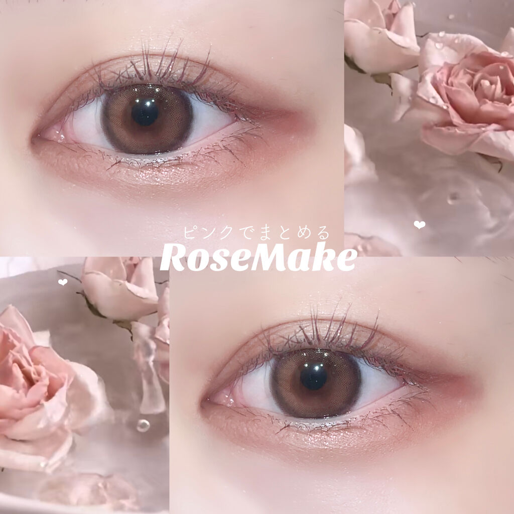 ロングステイ シャープジェルライナー 55 ピンキッシュブラウン/ヒロインメイク/ジェルアイライナーを使ったクチコミ（1枚目）