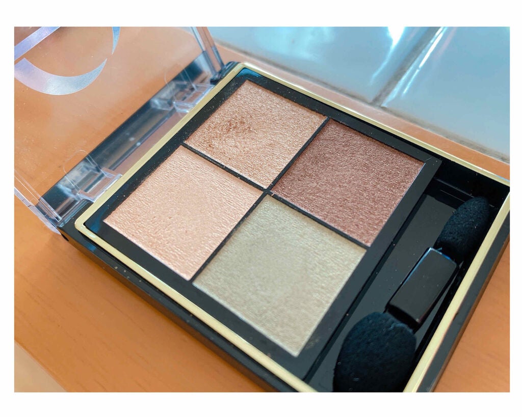 スーパーフィットジェルライナー/D-UP/ジェルアイライナーを使ったクチコミ(4枚目)