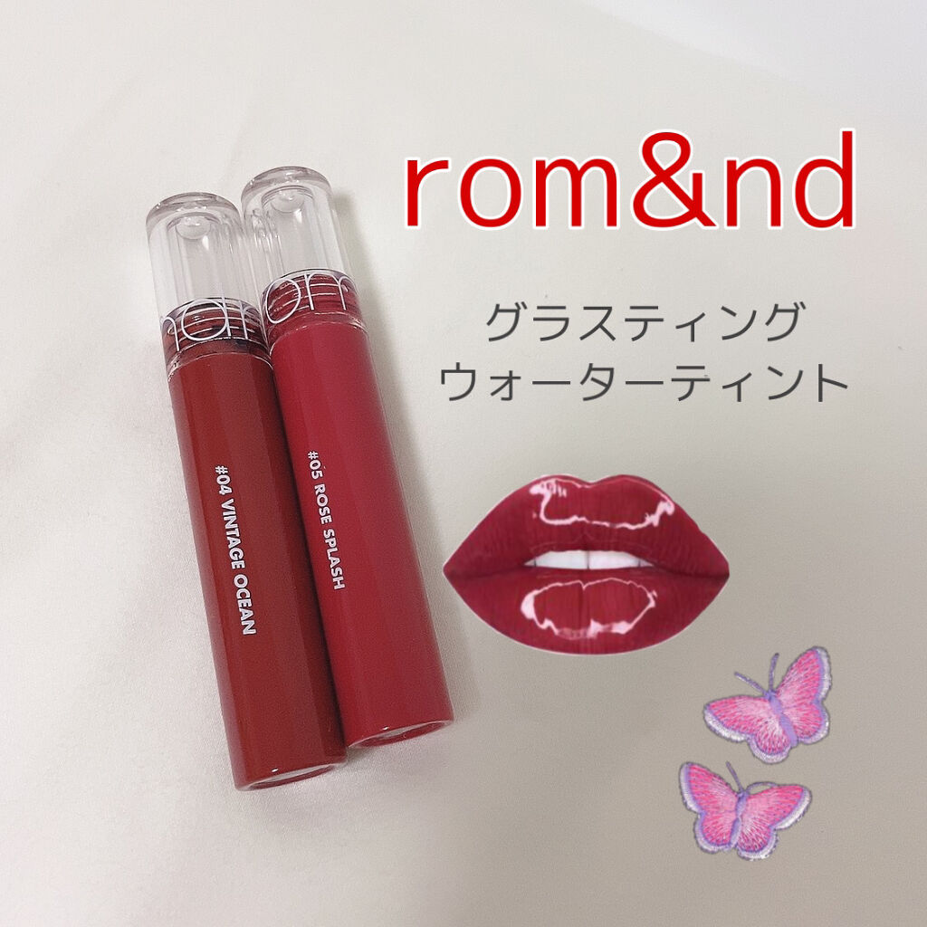 グラスティングウォーターティント/rom&nd/リップティントを使ったクチコミ（2枚目）