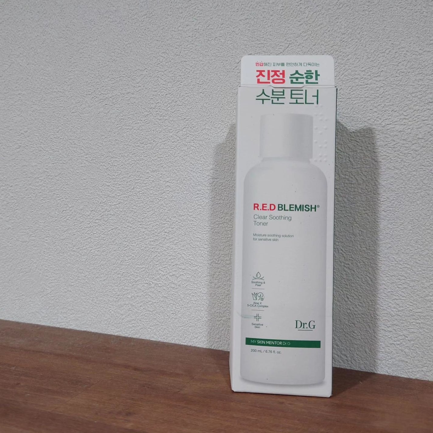 レッドブレミッシュ クリアスージングトナー/Dr.G/化粧水を使ったクチコミ(5枚目)