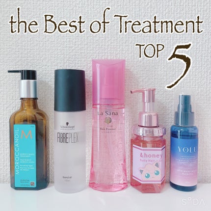 モロッカンオイル トリートメント/モロッカンオイル/ヘアオイルを使ったクチコミ(7枚目)