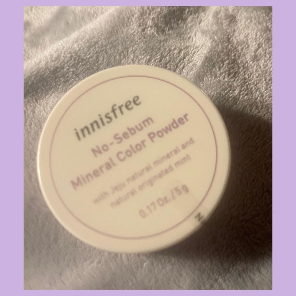 マイリアル スクイーズ マスクシート/innisfree/シートマスク・パックを使ったクチコミ(4枚目)