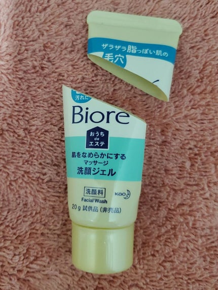 おうちdeエステ 肌をなめらかにする マッサージ洗顔ジェル/ビオレ/その他洗顔料を使ったクチコミ(1枚目)