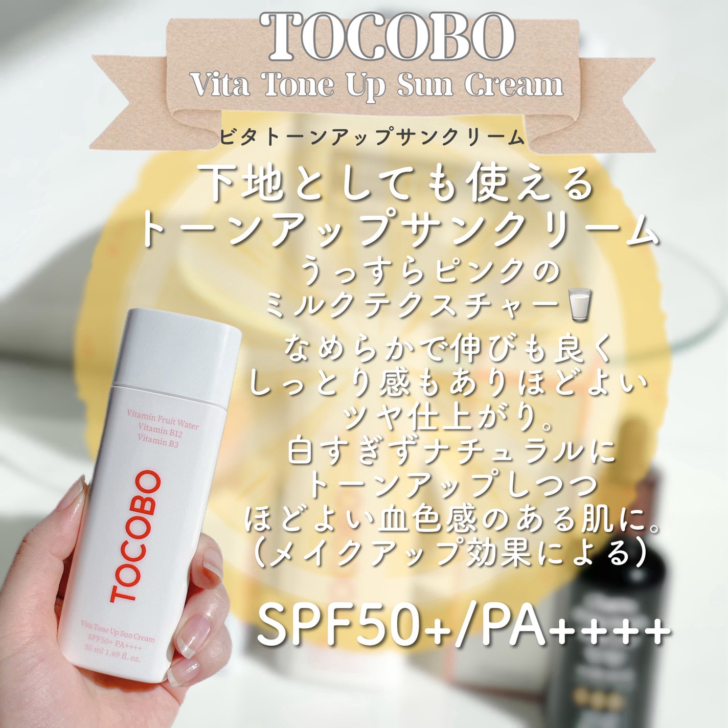 ナイアシンアミドビタミンC ブライトニングマスク/MARY&MAY/シートマスク・パックを使ったクチコミ(6枚目)