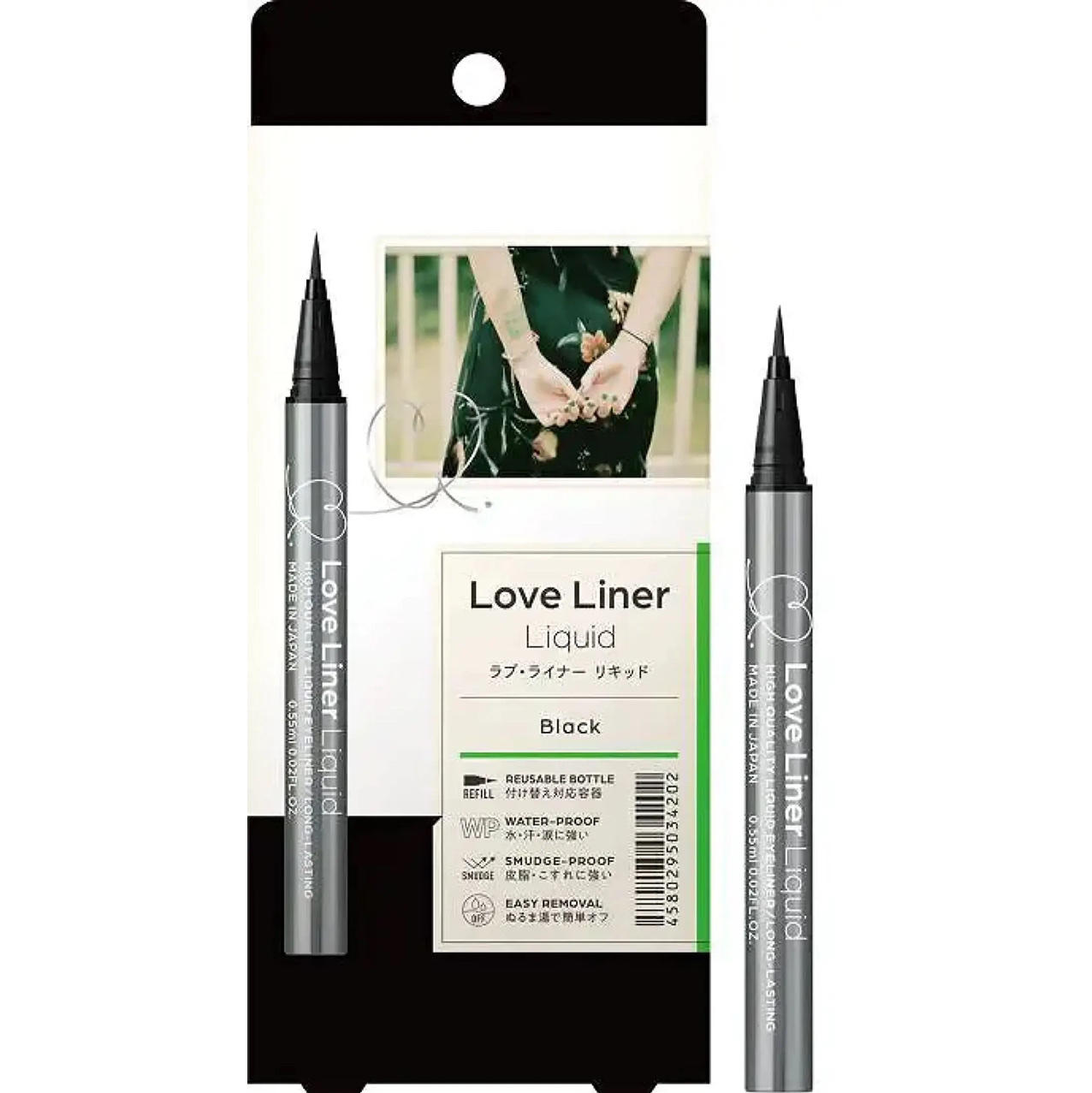 カバーパーフェクション チップコンシーラー/the SAEM/リキッドコンシーラーを使ったクチコミ（3枚目）