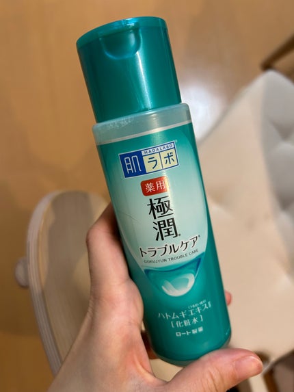 薬用 極潤 スキンコンディショナー/肌ラボ/化粧水を使ったクチコミ(1枚目)