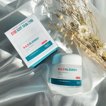 レッドブレミッシュ クリアモイスチャークリーム/Dr.G/フェイスクリームを使ったクチコミ(5枚目)