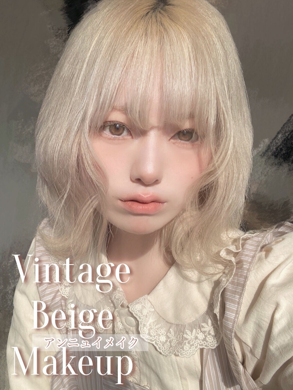 アディクション ベルベットティント/Flynn/リップティントを使ったクチコミ(1枚目)