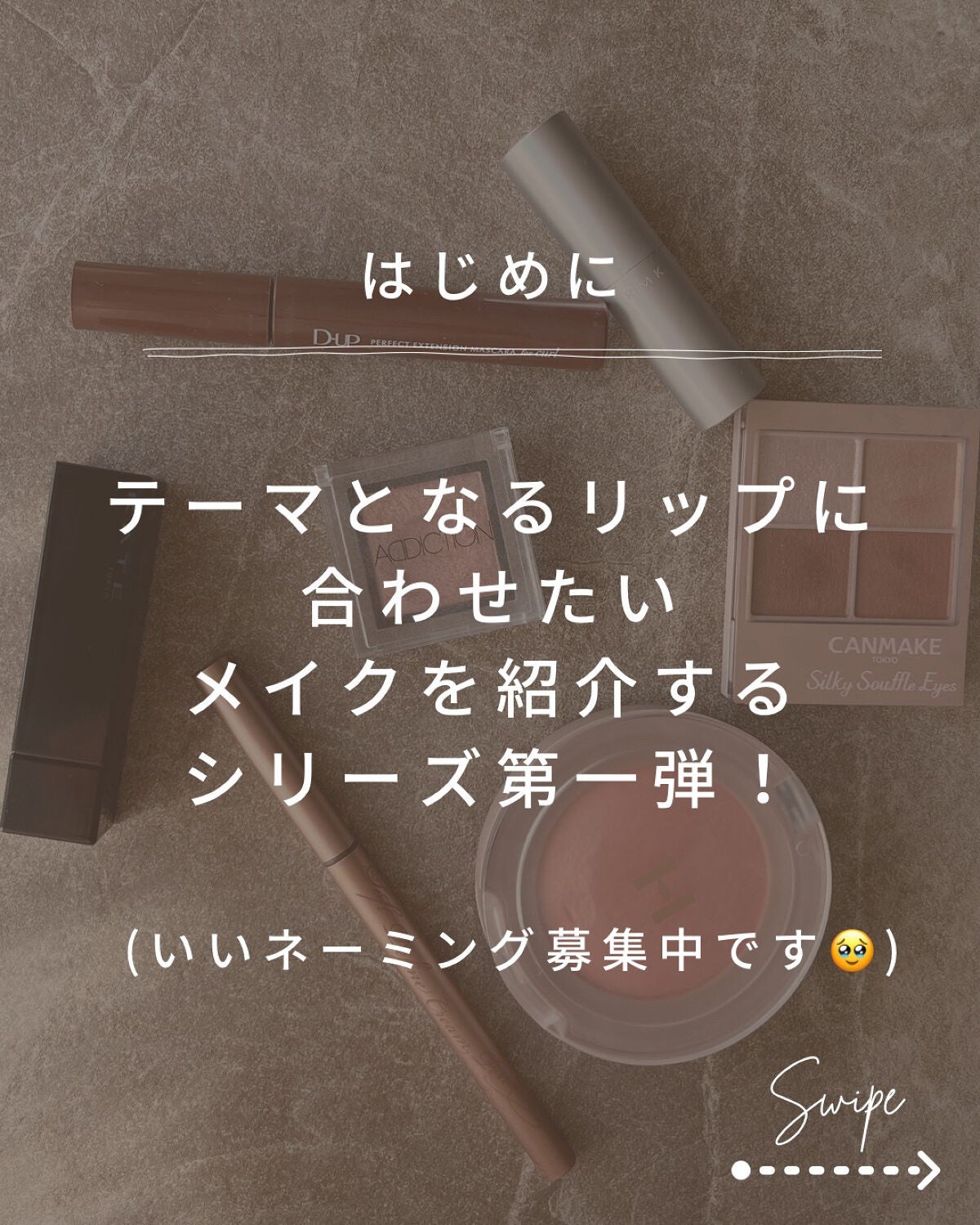 RMK グロースティック/RMK/スティックハイライトを使ったクチコミ(2枚目)