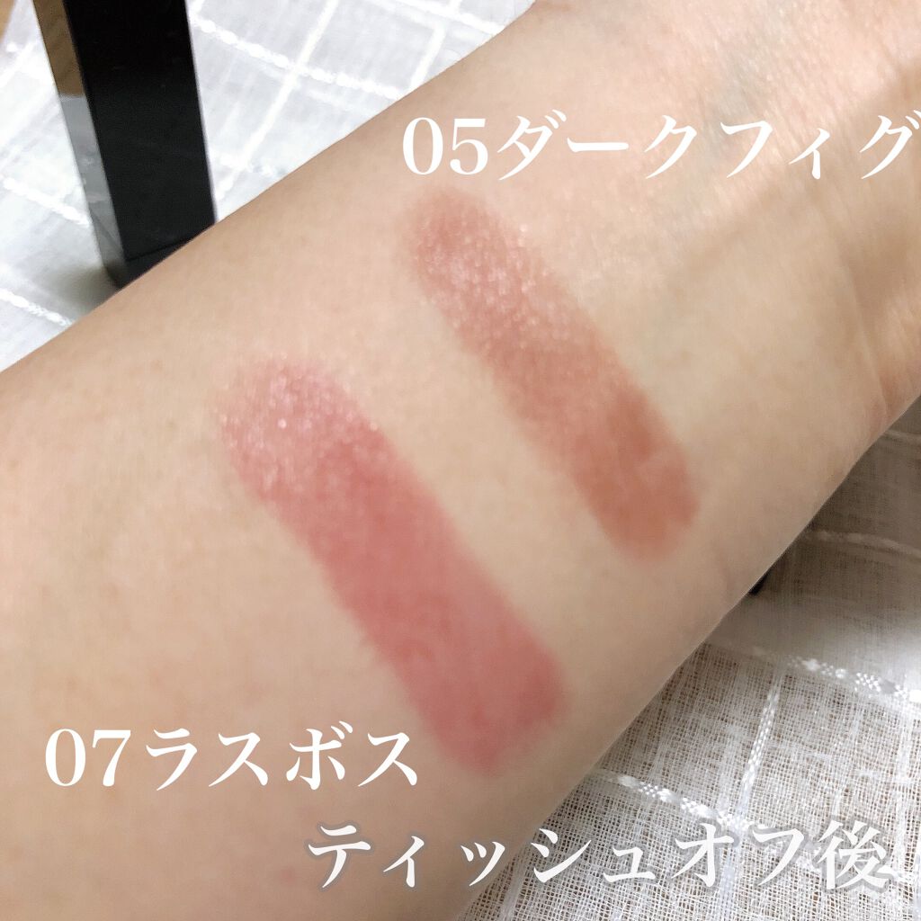 ケイト リップモンスター/KATE/口紅を使ったクチコミ(4枚目)