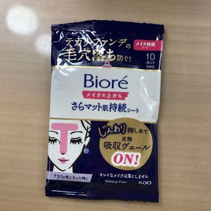 ビオレ メイク持続シート さらマット肌/ビオレ/フェイスシートを使ったクチコミ(1枚目)