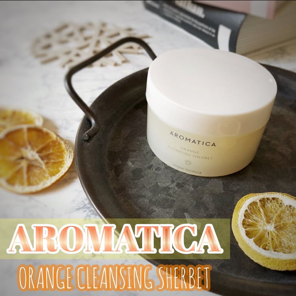 おかめちゃん* on LIPS 「AROMATICAオレンジクレンジングシャーベット*・゜゚・*..」(1枚目)