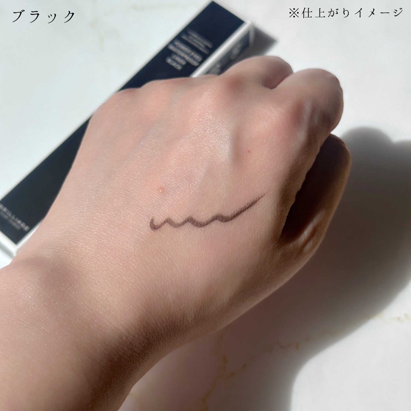 パワーアイズ ウォータープルーフライナー/ブリリアージュ/ペンシルアイライナーを使ったクチコミ(3枚目)