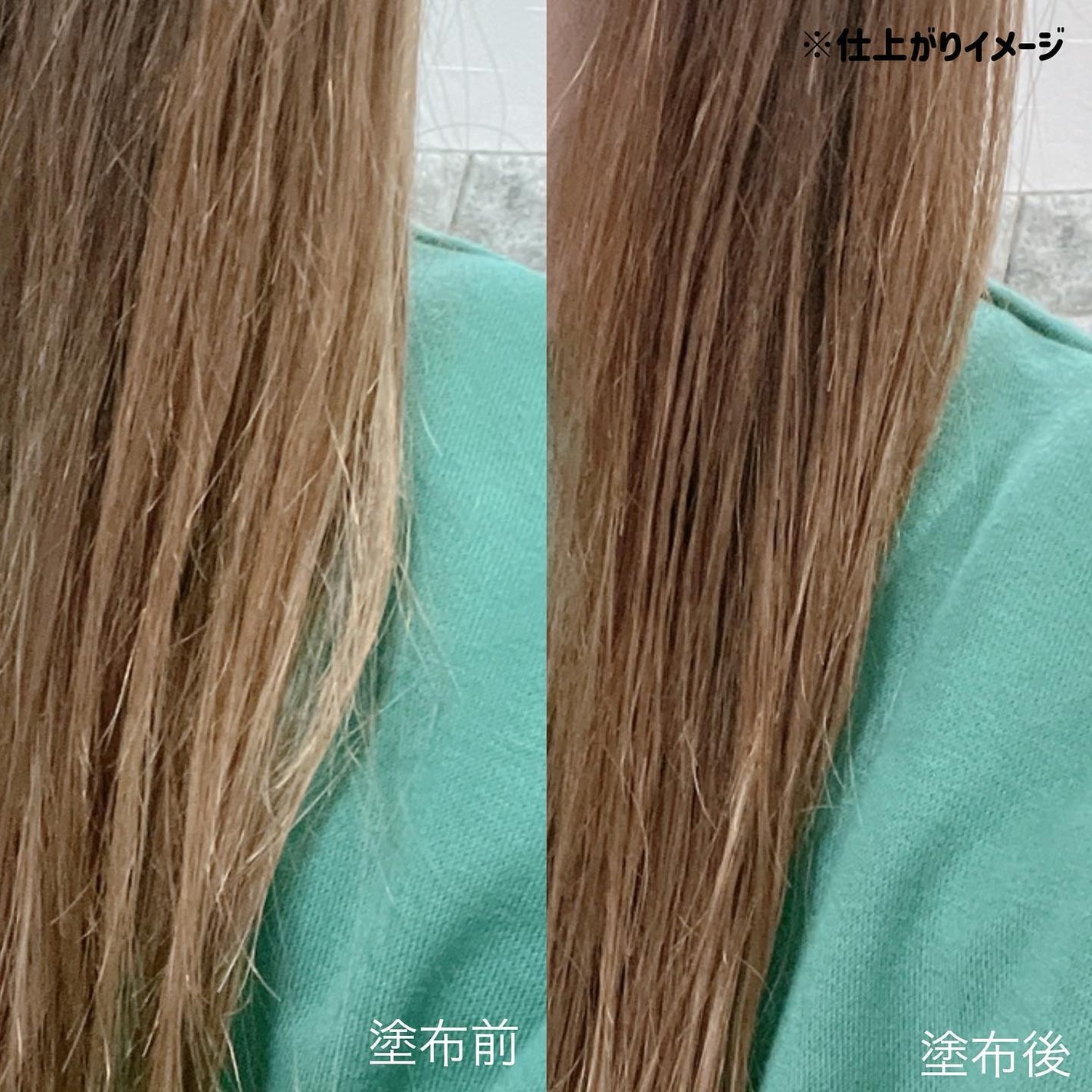 パフュームヘアパックインミスト Pink Breeze/Daleaf/アウトバストリートメントを使ったクチコミ(4枚目)