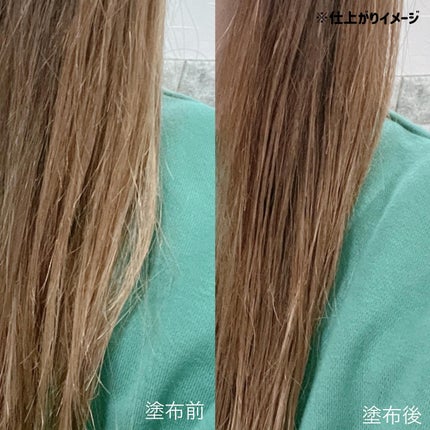 パフュームヘアパックインミスト Pink Breeze/Daleaf/アウトバストリートメントを使ったクチコミ(4枚目)