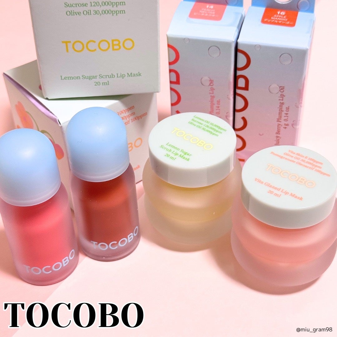 ビタグレーズドリップマスク/TOCOBO/リップマスクを使ったクチコミ(7枚目)