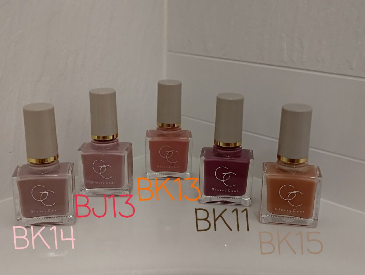 グロッシーコート スキンベージュ【新】/スキューズミー/オールインワンネイルを使ったクチコミ（2枚目）