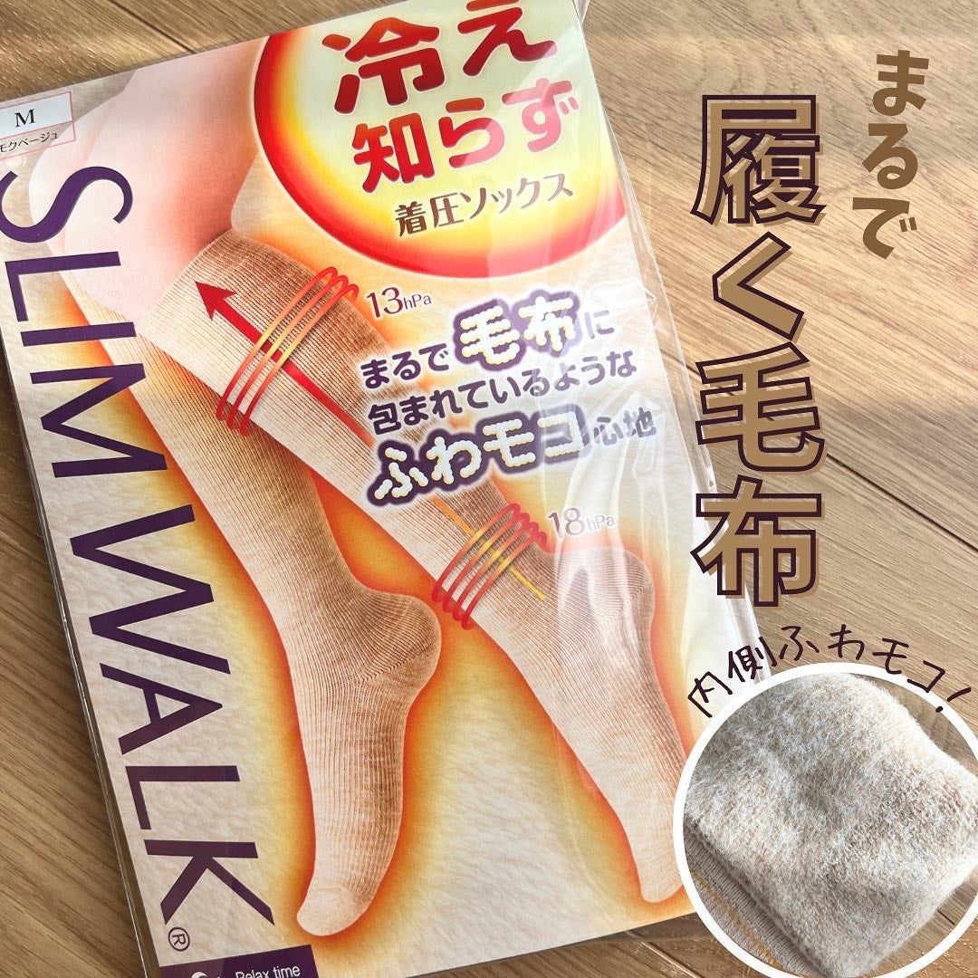 ãã£ãšãð§žãã©ãã on LIPS ãð·ïžã¹ãªã ãŠã©ãŒã¯ãå·ãç¥ããçå§ãœãã¯ã¹ãMãµã€ãºâ¡ãŸãã§å±¥..ãïŒ1æç®ïŒ