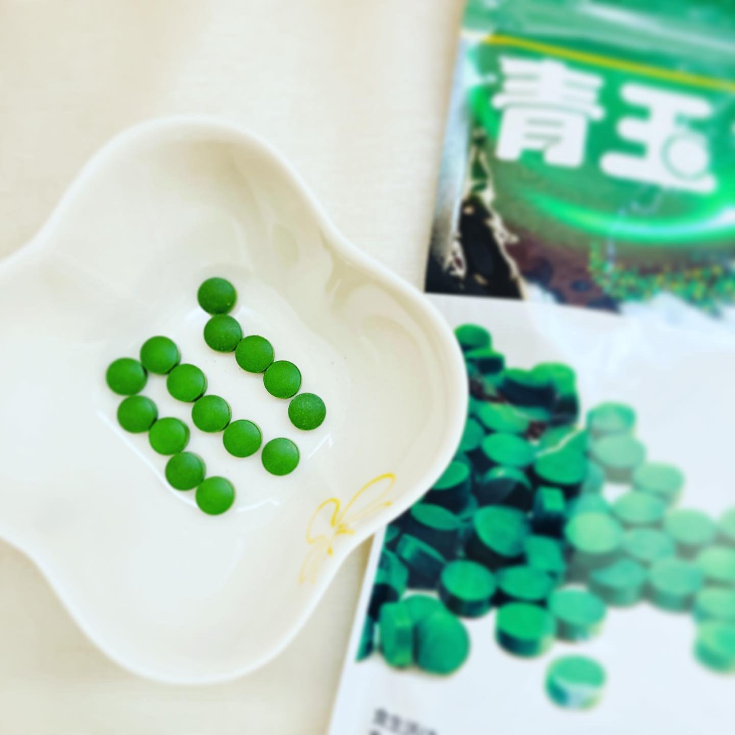 青玉クロレラ/青玉クロレラ/健康サプリメントを使ったクチコミ（2枚目）