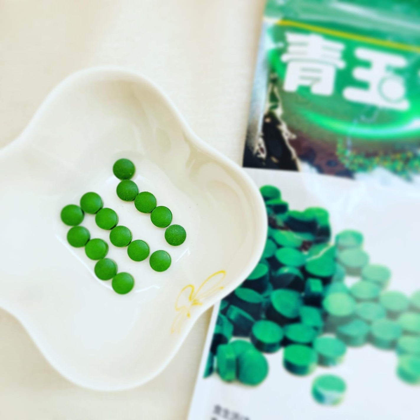 青玉クロレラ/青玉クロレラ/健康サプリメントを使ったクチコミ(2枚目)