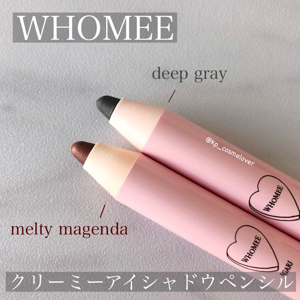 クリーミーアイシャドウペンシル/WHOMEE/スティックアイシャドウを使ったクチコミ（1枚目）