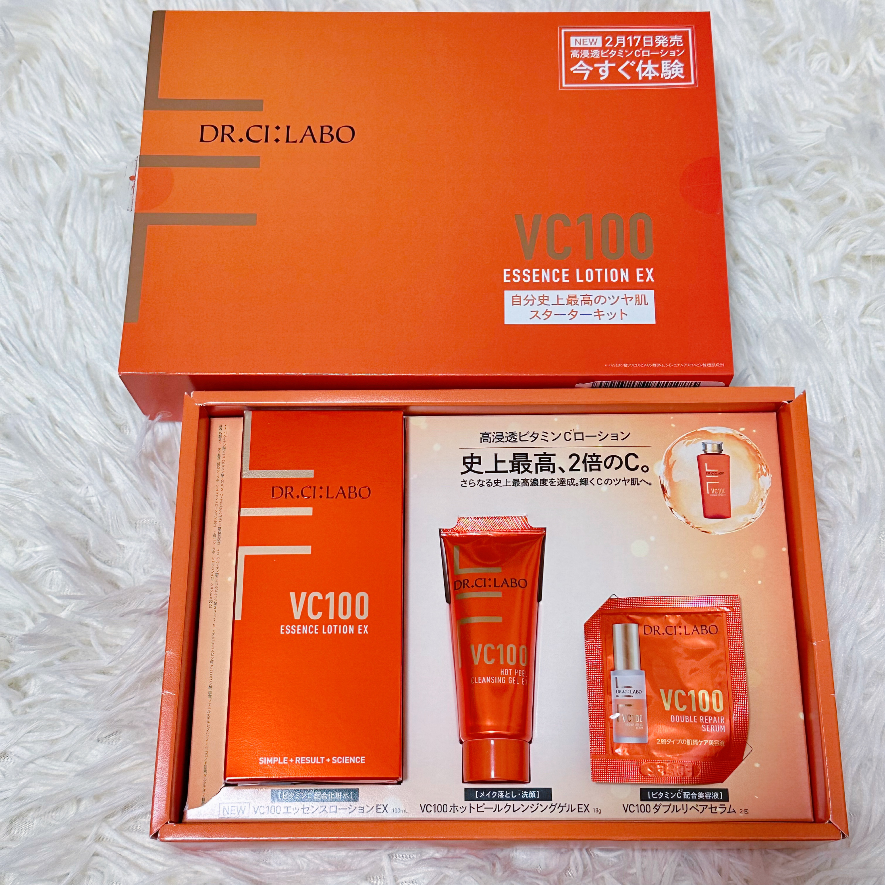 VC100エッセンスローション EX/ドクターシーラボⓇ/化粧水を使ったクチコミ（1枚目）