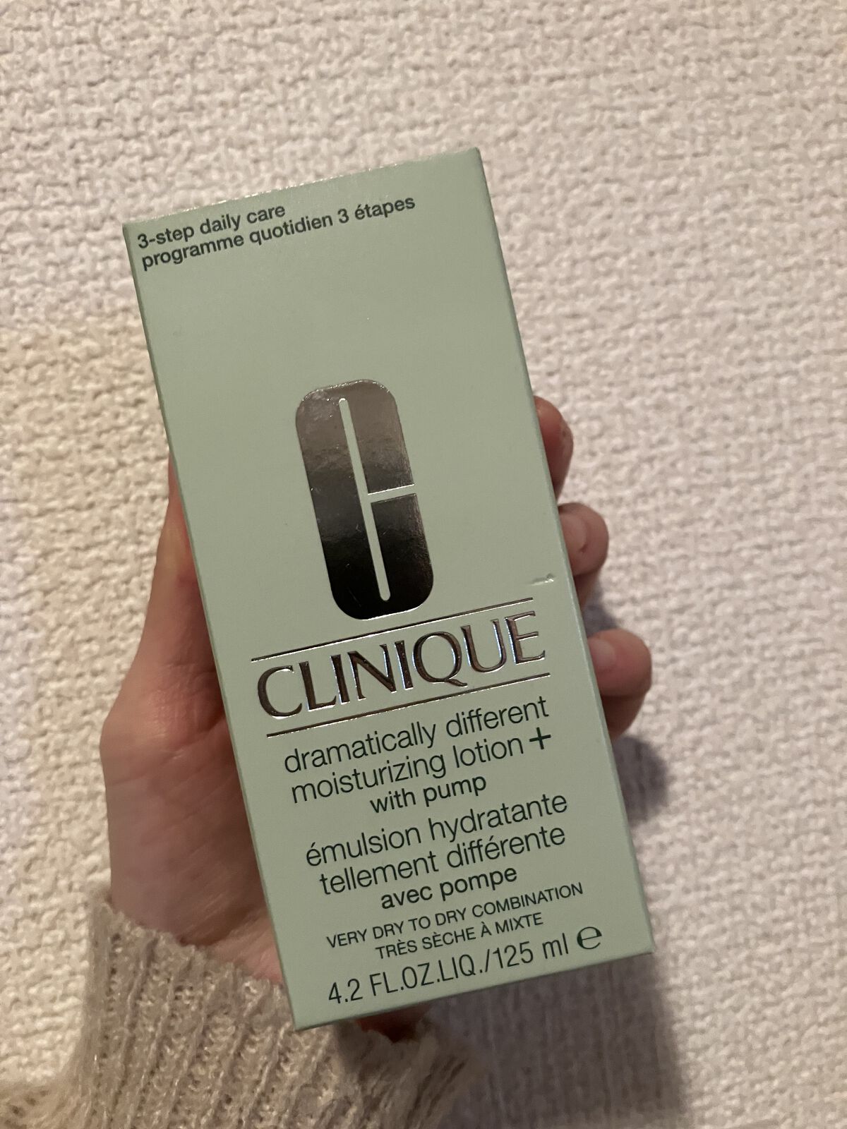 ドラマティカリーディファレント モイスチャライジング ローション プラス/CLINIQUE/乳液を使ったクチコミ（2枚目）