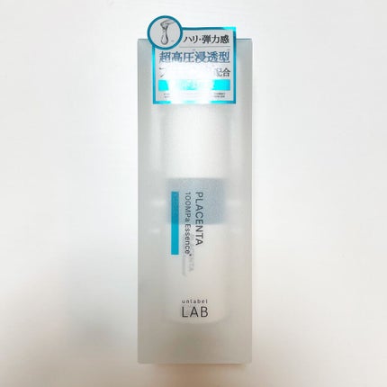 PL エッセンス/unlabel/美容液を使ったクチコミ(1枚目)