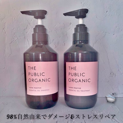 スーパーポジティブダメージRシャンプー/Rトリートメント/THE PUBLIC ORGANIC/市販シャンプーを使ったクチコミ(1枚目)