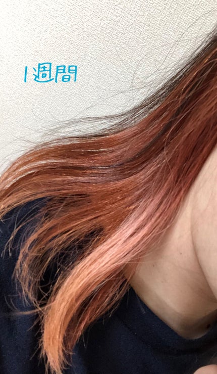 デビルズトリック/クイスクイス/ヘアカラーを使ったクチコミ(3枚目)