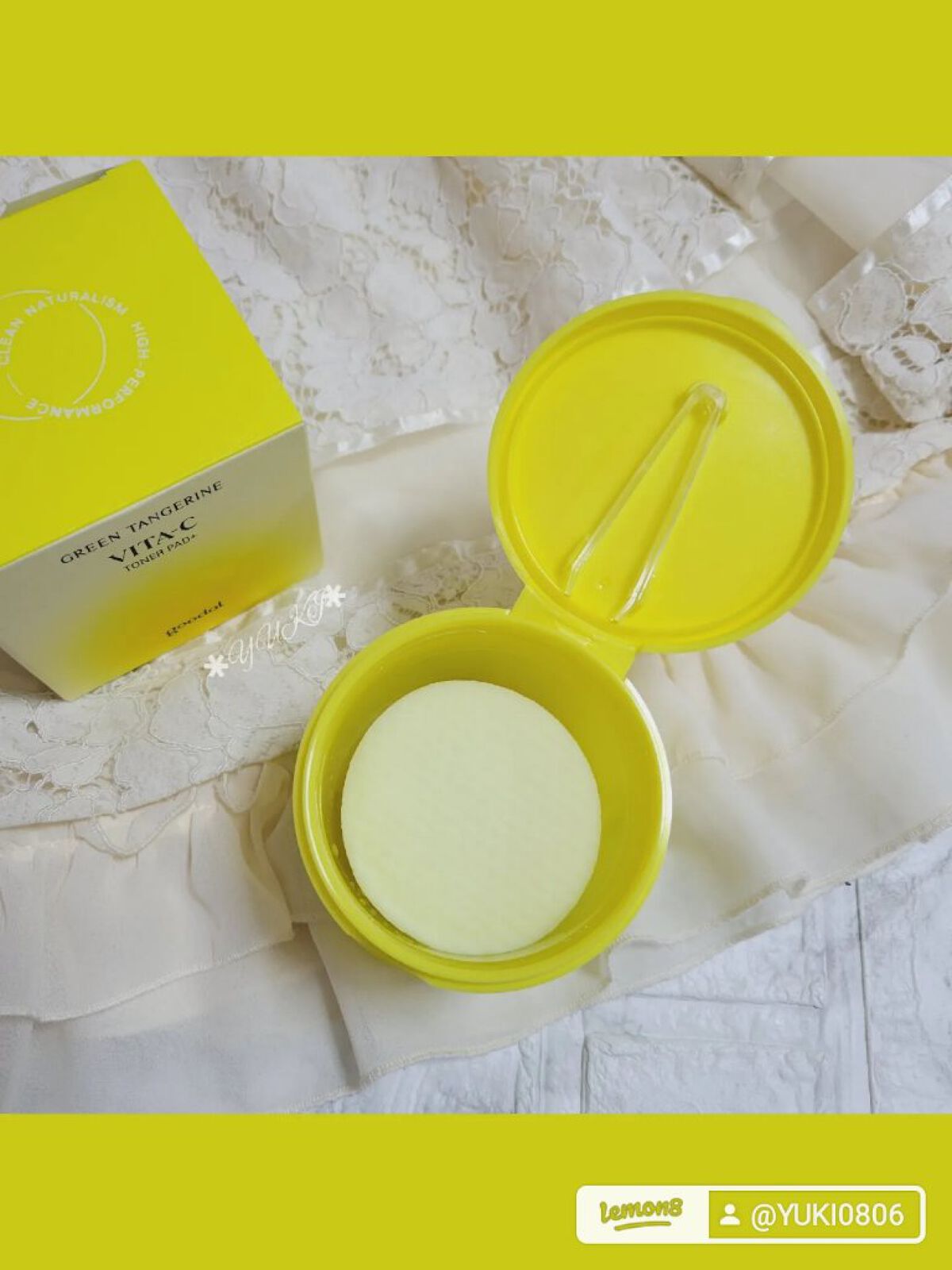 グリーンタンジェリン ビタCダークスポットケアパッド/goodal/トナーパッドを使ったクチコミ（2枚目）