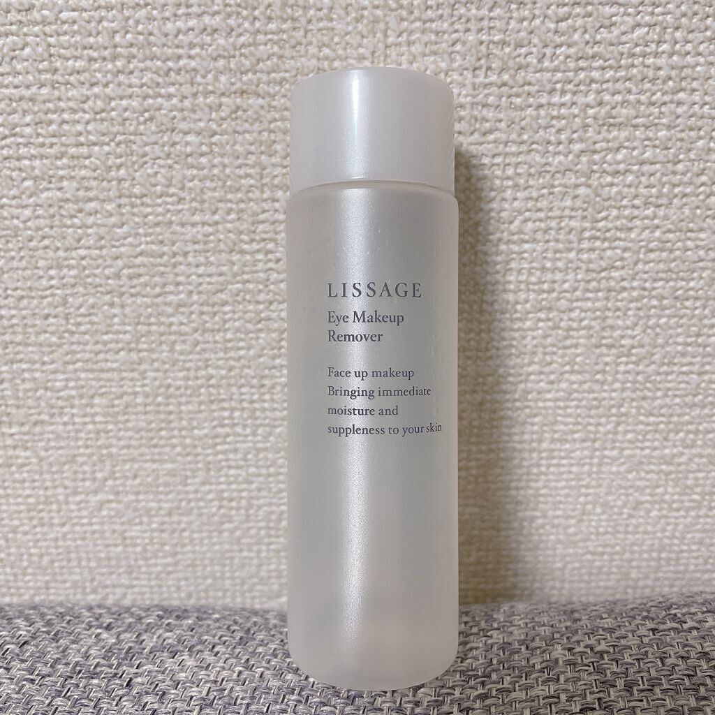 リサージ アイメイクアップリムーバー/リサージ/ポイントメイクリムーバーを使ったクチコミ（1枚目）