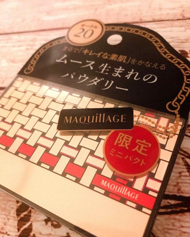 Maquillage の限定ミニパクト♡

購入色ゎオークル20
パクトゎスライド式で、手のひらサイズで
お直し用にぴったりサイズ。
ポーチにも場所取らず持ち歩けますね😉

ケースゎ3種類あって、色によ