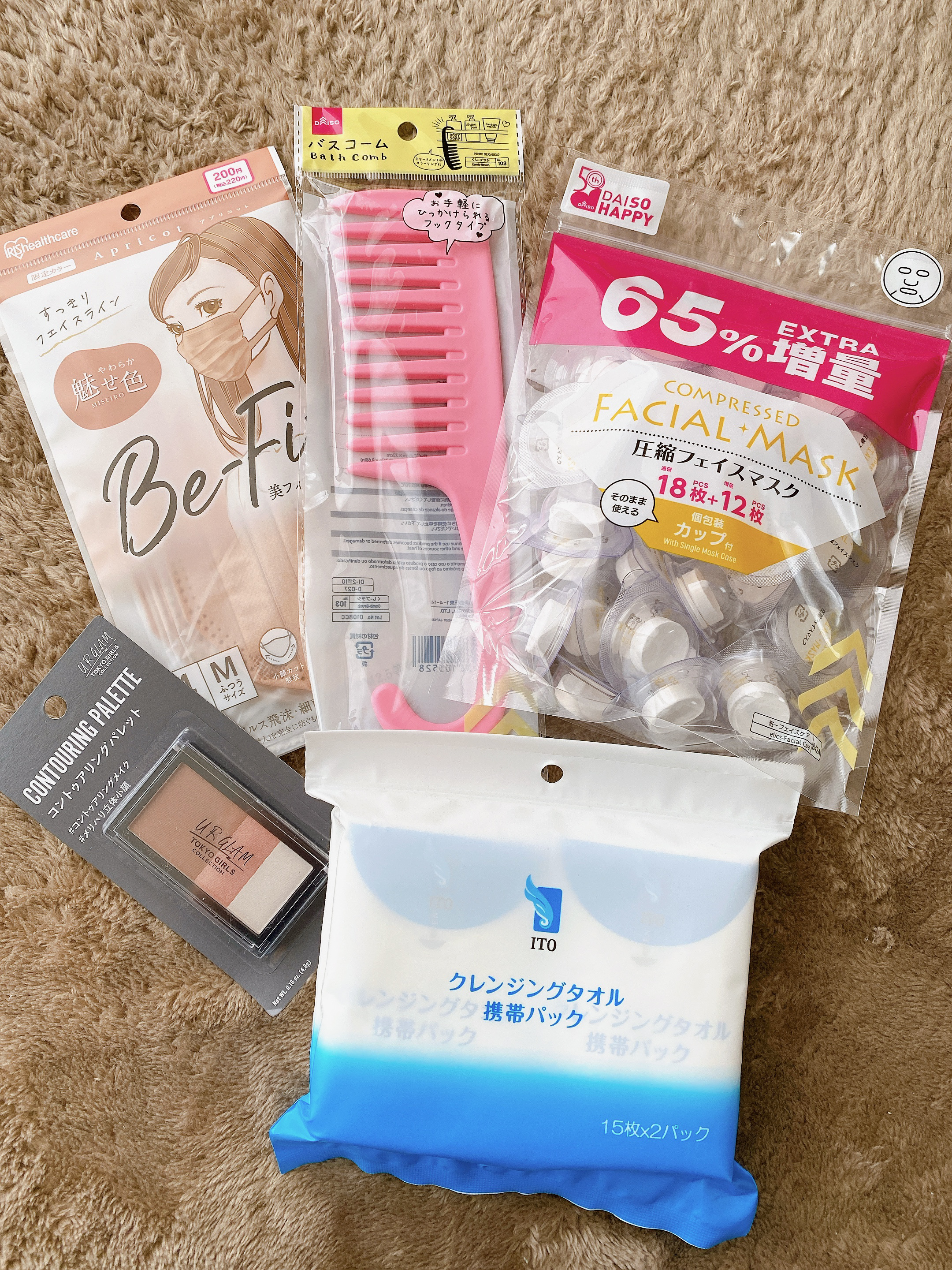 コントゥアリングパレット 01b (TOKYO GIRLS COLLECTION)/U R GLAM/シェーディングを使ったクチコミ（1枚目）