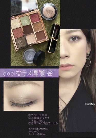 9COLOR EYE SHADOW BOX /HOJO/アイシャドウパレットを使ったクチコミ（1枚目）