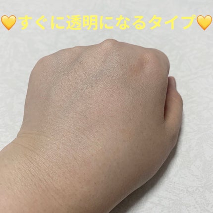 UVスーパーAプラス/近江兄弟社/日焼け止めミルクを使ったクチコミ(5枚目)