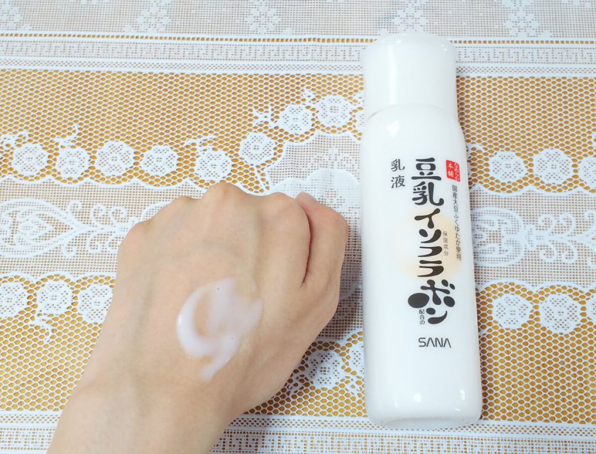 乳液 NC/なめらか本舗/乳液を使ったクチコミ(3枚目)