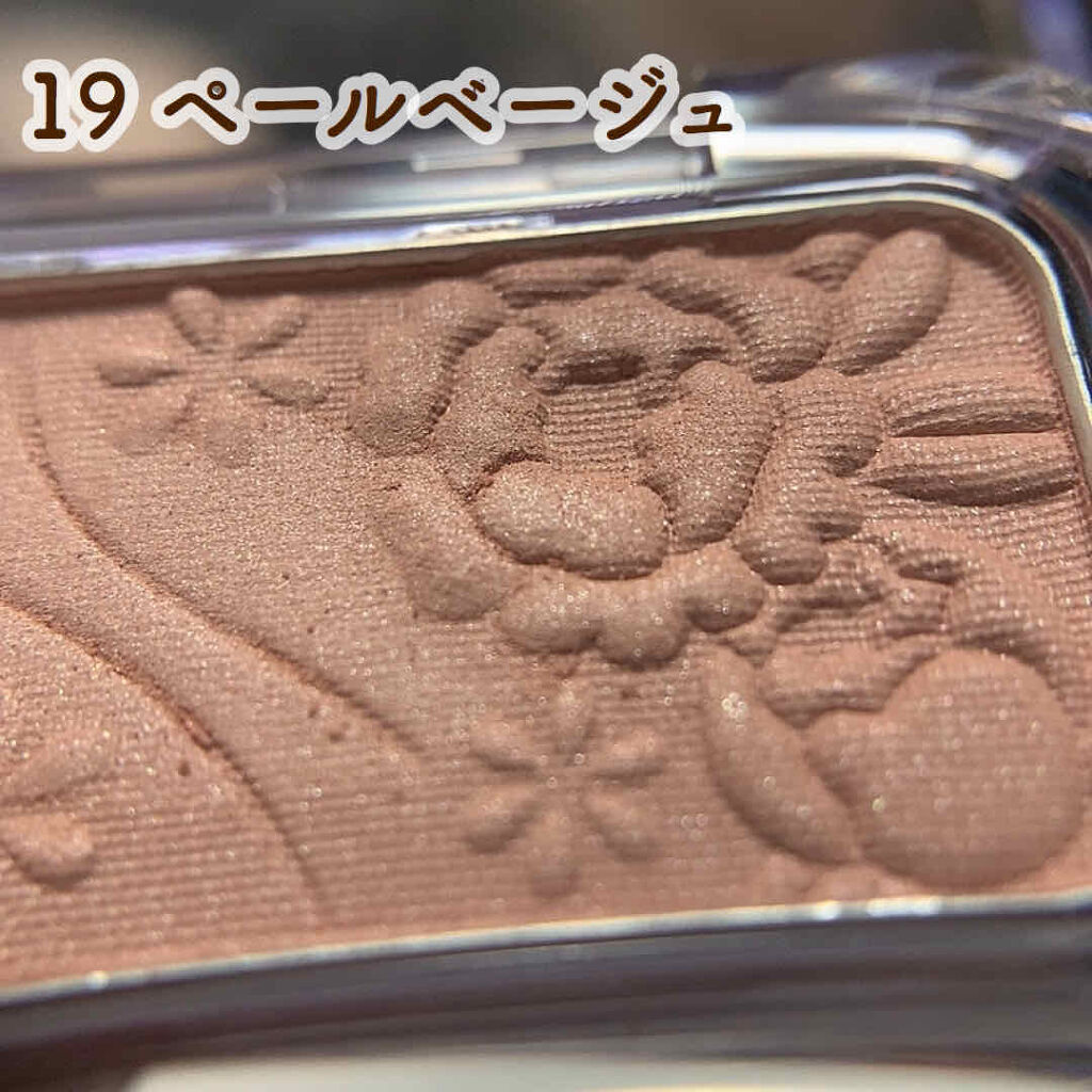 ナチュラル チークN/CEZANNE/パウダーチークを使ったクチコミ（2枚目）