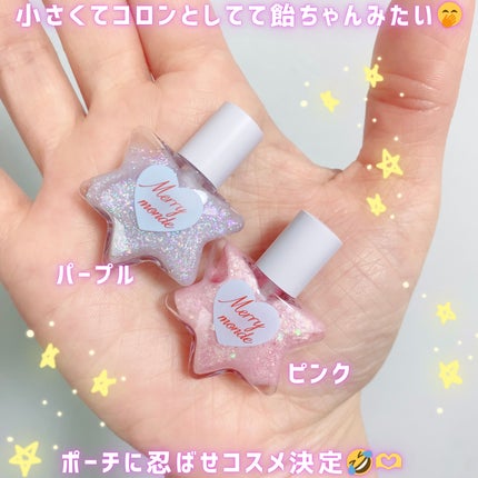 を使ったクチコミ(3枚目)