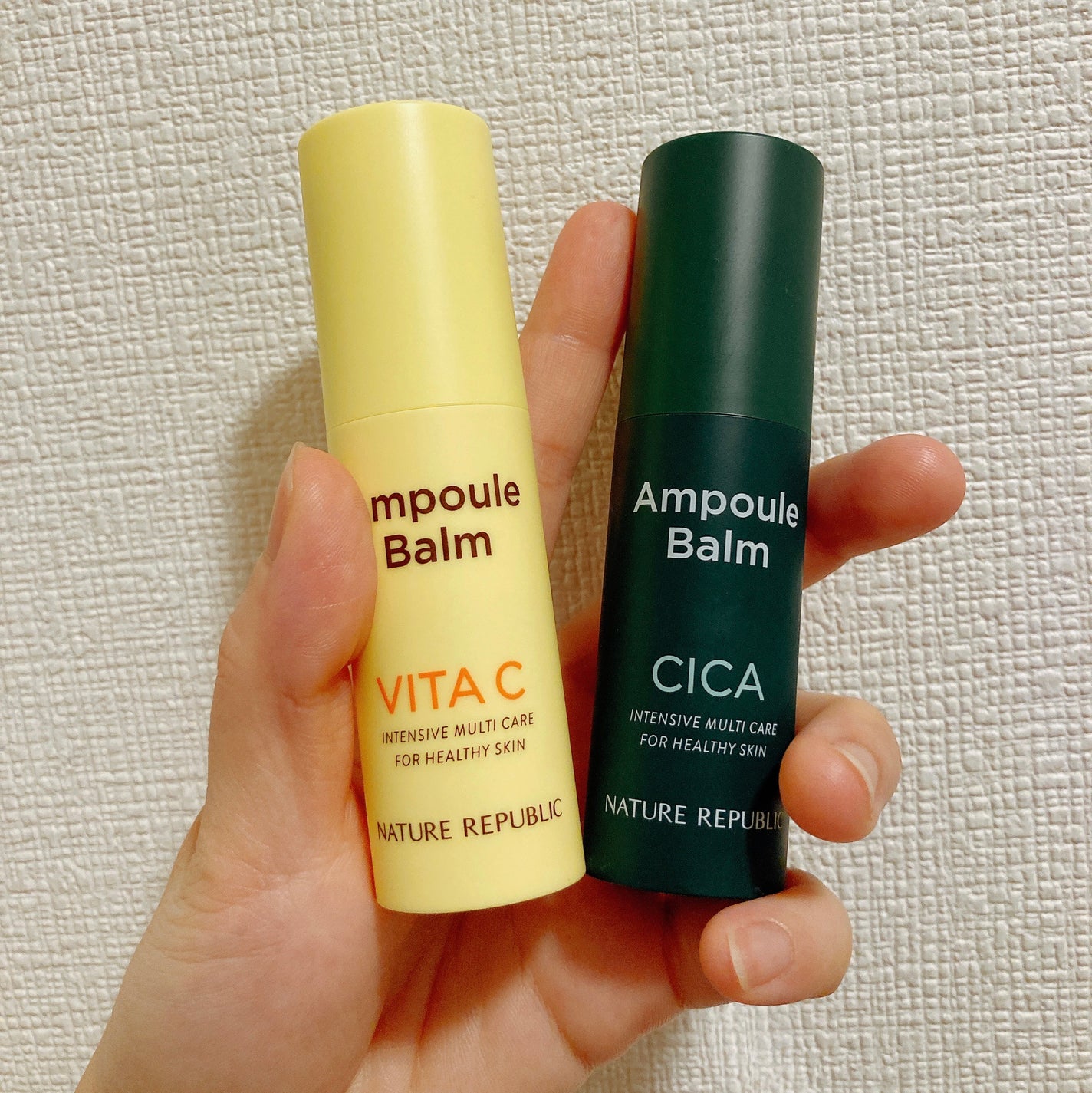 スティック美容液(レモン)/ネイチャーリパブリック/フェイスバームを使ったクチコミ(1枚目)