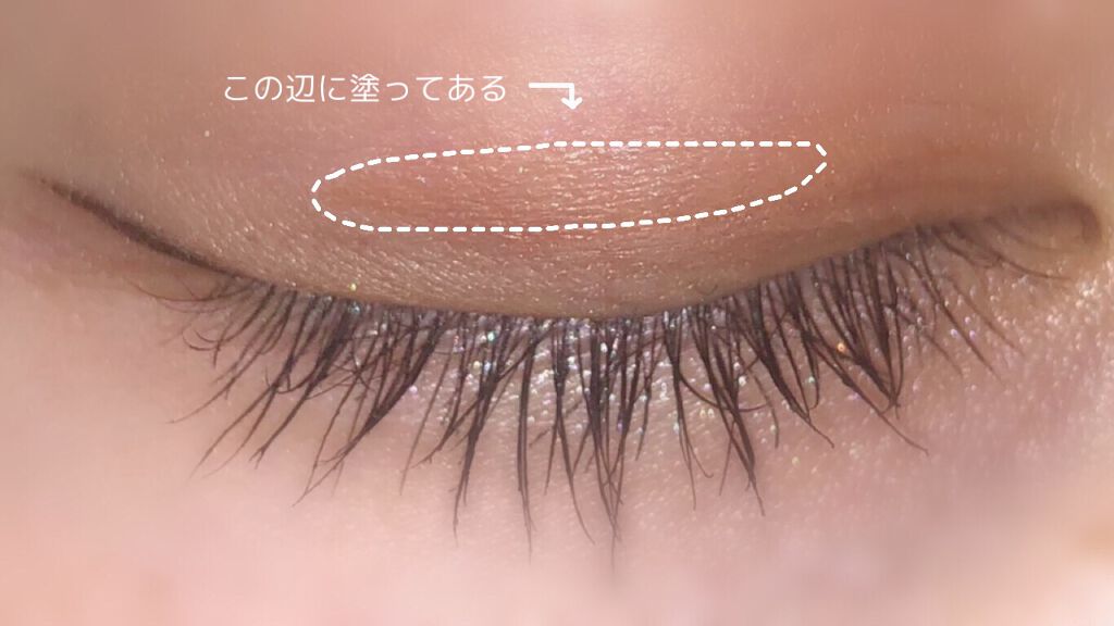 オリシキ アイリッドスキンフィルム		/D-UP/二重まぶた用アイテムを使ったクチコミ（3枚目）