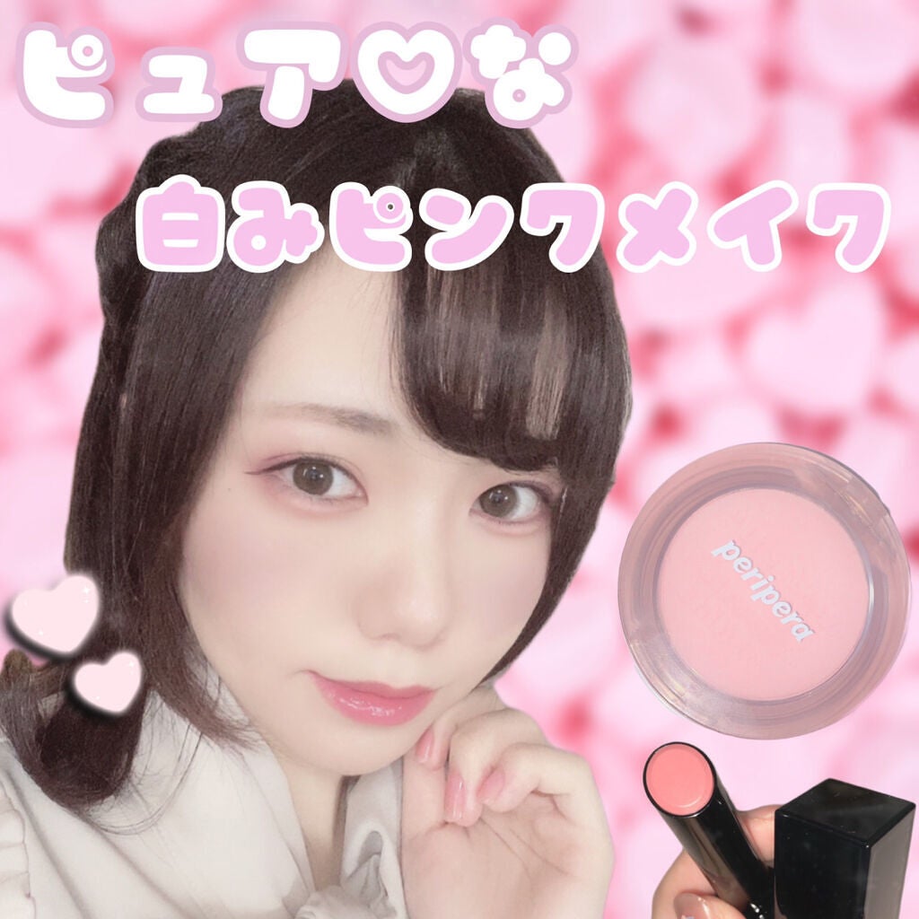 シャドーカスタマイズ/MAJOLICA MAJORCA/単色アイシャドウを使ったクチコミ(1枚目)