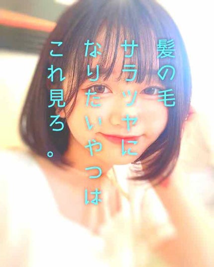 ニベア クリームケア洗顔料 しっとり/ニベア/洗顔フォームを使ったクチコミ(1枚目)