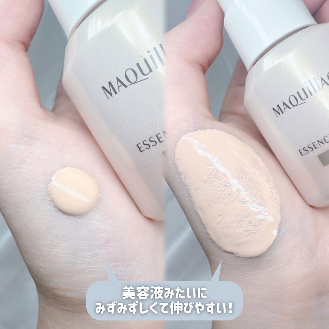 エッセンスリキッド EX/マキアージュ/リキッドファンデーションを使ったクチコミ(3枚目)
